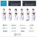 메디컬오한의원 이미지