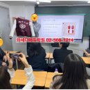 학기 와세다대학교 국제교양학부 SILS 신입생 설명회 후기: 와세다 한인 학생회와 선배들의 따뜻한 환영