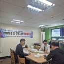 토지금고시장상인회 이코노믹포스트