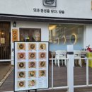 지에스 더프레시 판교운중점 이미지