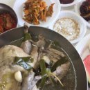 복덕 경로당 이미지