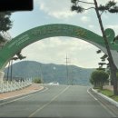 도리구판장