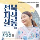 모던플랫폼