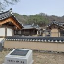 성재(惺齋) 이미지