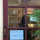 케이크온에어 네이버블로그