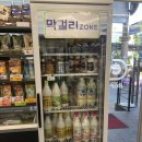 씨유 정선시인점 네이버블로그