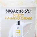 렉스헤어라인 이미지