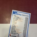 명가원설농탕(평촌역점) 이미지