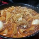 애플하우스