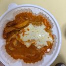 빨봉분식미니 옥곡점 | 1월 이모저모-5