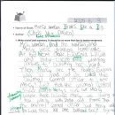 서현초등학교 이미지