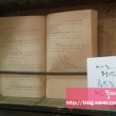 소요분식 이미지