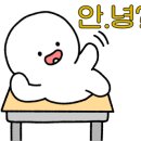 코모전자 이미지