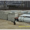 하촌2리 이미지