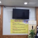 더착한커피포항 | 포항 아구찜 맛집 '더착한아구찜' 방문 후기!!