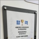 산동위드수학학원 네이버블로그
