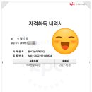 컴퓨터OA마을 이미지