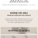데이빗컨설팅