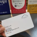 와이헤어샵 이미지