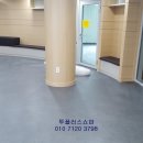 양재종합사회복지관 이미지