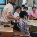 손목경로당 이미지