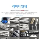 그레이스기프트
