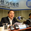 [한국교육신문] 하윤수 회장 “내년 총선서 편향교육 심판하겠다” 이미지