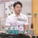 빌드트리강남공인중개사사무소 이미지