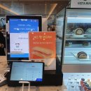 비스타 말(VISTA MAR) | 베이커리 맛집 대형 카페, 비스타말 VISTA MAR, 단체 모임하기 딱 좋은 곳!
