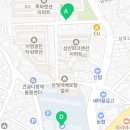 산돌태권도 이미지