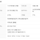 대성시스템 이미지