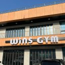 RUN GYM | [홍천 크로스핏] wins gym 주말 드랍인 이용 후기💪🏋️🔥