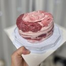 생일선물추천 고민 끝! 더한우플러스 한돈케이크로 특별한 홈파티