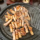 삼겹식당당동 | 🐷 삼겹식당 군포 당동점 방문 후기 (내돈 내산!)