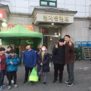 천지연사우나 이미지