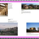 에테르노 이미지