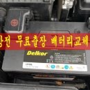 사라장여관 네이버블로그