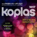 주식회사 미영 이미지