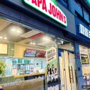 파파존스 속초점 이미지