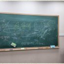 탄탄수학교습소 - 이천시 향교로 101 | 탄탄수학교습소
