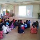 운주초등학교 3월 학교폭력 예방교육 이미지