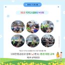 승학경로당 이미지