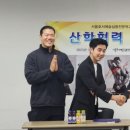 공감PT 이미지