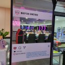 욜로PC방 김해진영점 이미지