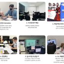 광주게임아카데미학원 이미지
