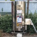 상3주민지원센터 이미지