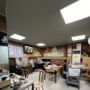 하남대로761번길 이미지