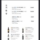 곰달청기와 이미지