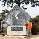 빛가람호수공원전망대 이미지