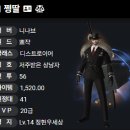 쿄우노식당동남지구점 이미지